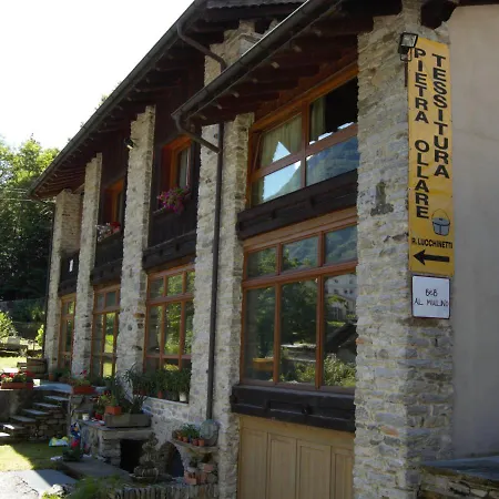 Al Mulino Bed & Breakfast Piuro